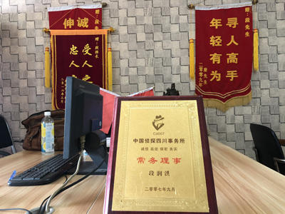 未婚怀孕男方应赔偿多少？-任泽区私人调查