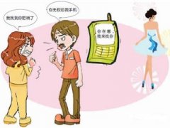 任泽区寻人公司就单身女孩失踪原因总结